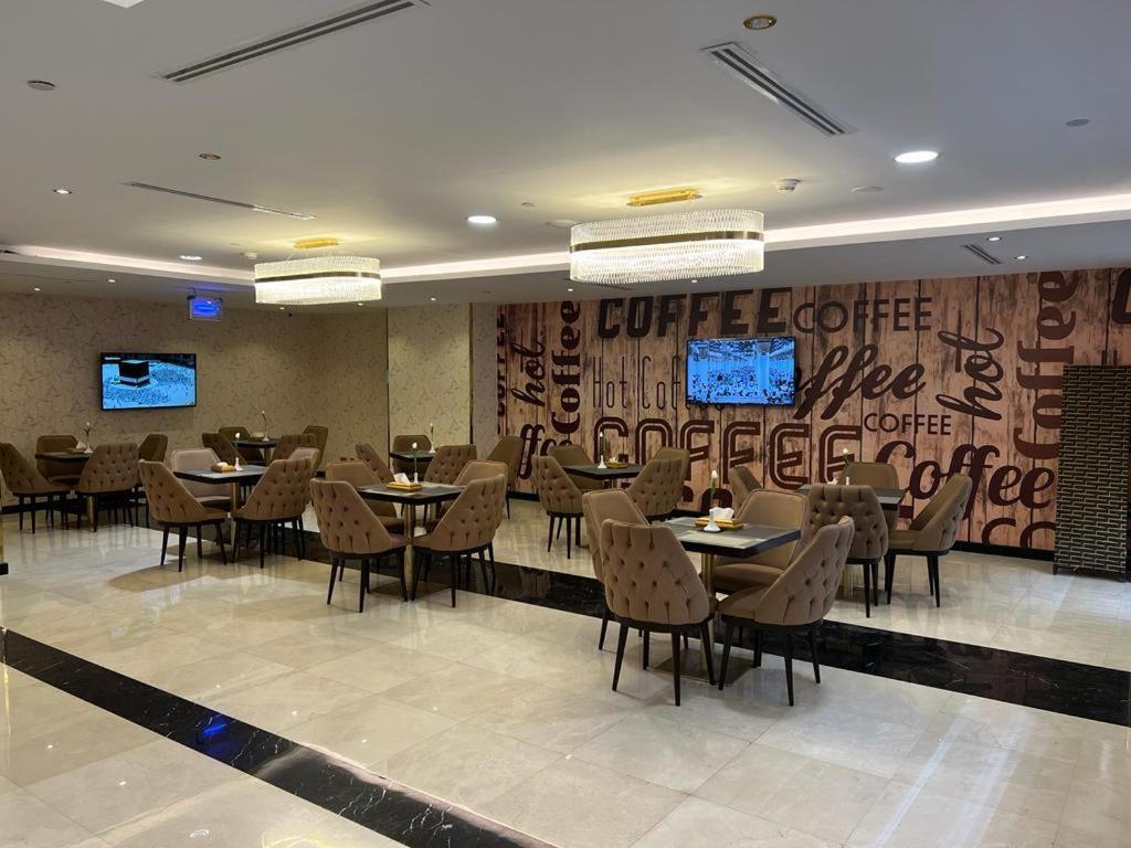 Al Ansar Golden Tulip Hotel Medina Exterior photo