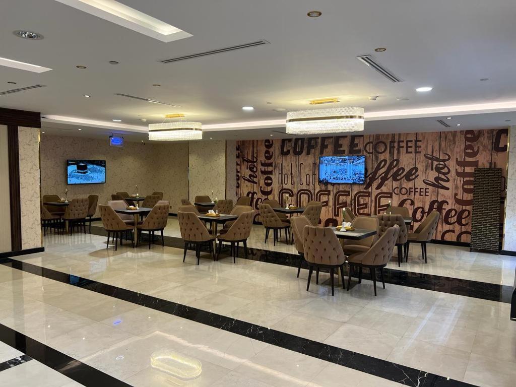 Al Ansar Golden Tulip Hotel Medina Exterior photo